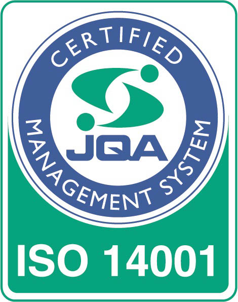 ISO 14001